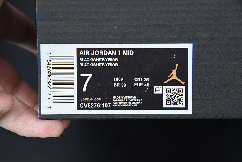 AIR JORDAN 1 MID