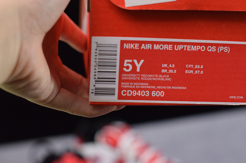 NIKE AIR MORE UPTEMPO GS "HOOP PACK" CD9402-600
