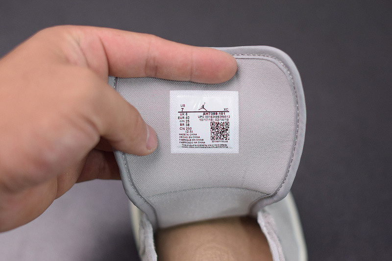 AIR JORDAN 1 HIGH PREMIUM PALE IVORY AH7389-101