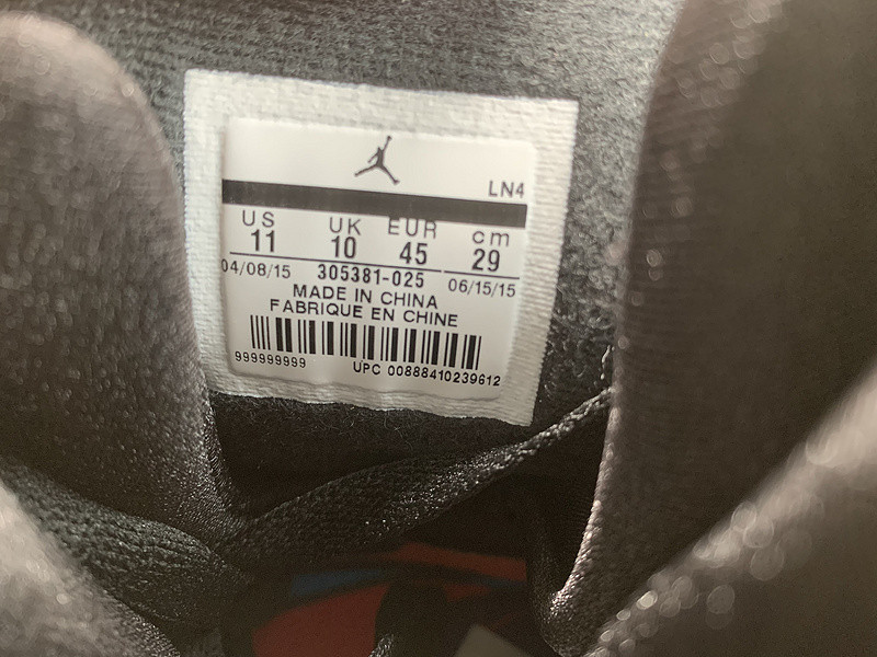 Air Jordan 8 Retro 
