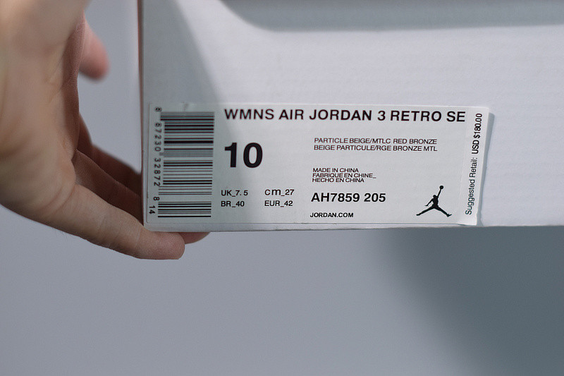 AIR JORDAN 3 VSE 