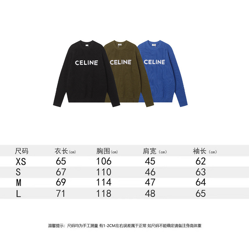 Ce**e clothes