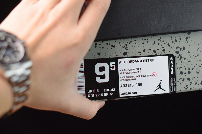AIR JORDAN 4 RETRO NRG