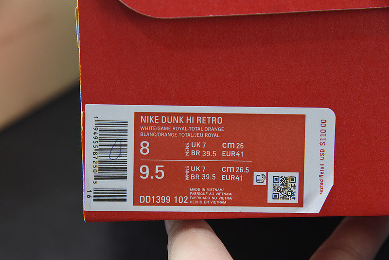 Nike Dunk High Game Royal DD1399-102