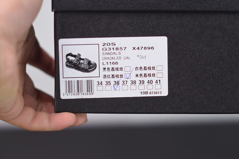 Chanel Slide