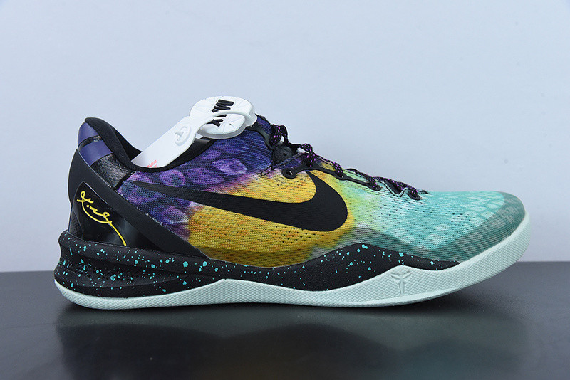Nike KOBE 8 SYSTEM