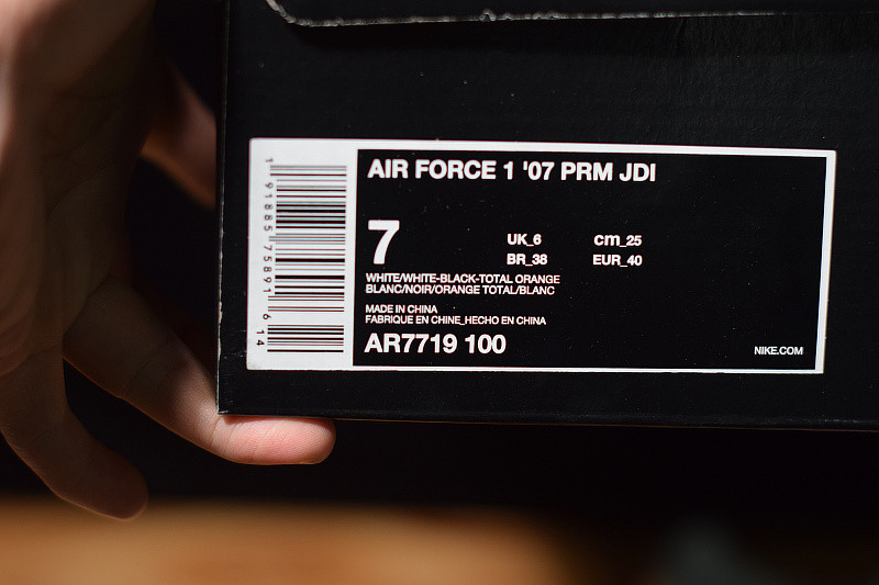 NIKE AIR FORCE 1