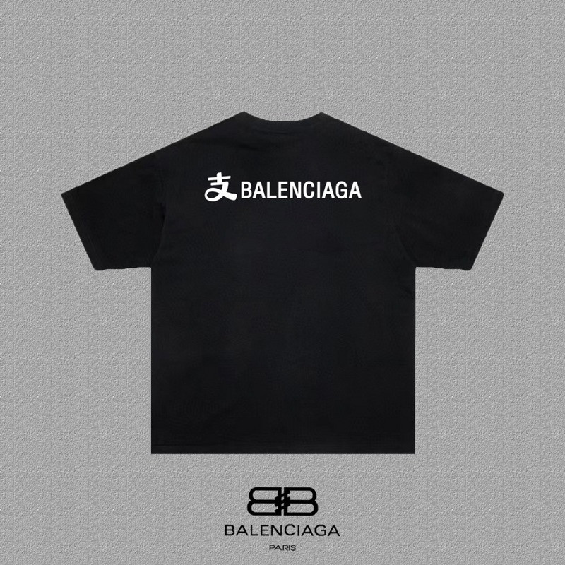 Balenciaga Clothes