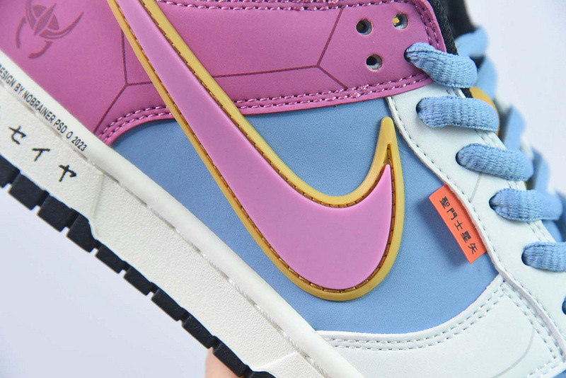 Nike SB Dunk Low Pink Blue White Black ZD2356-153
