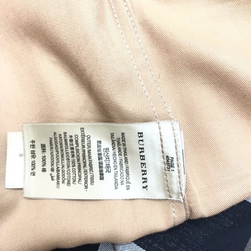 B**rry clothes