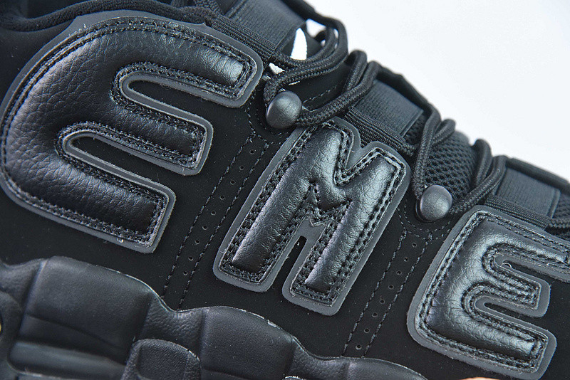 nike x S*p*e air more uptempo 