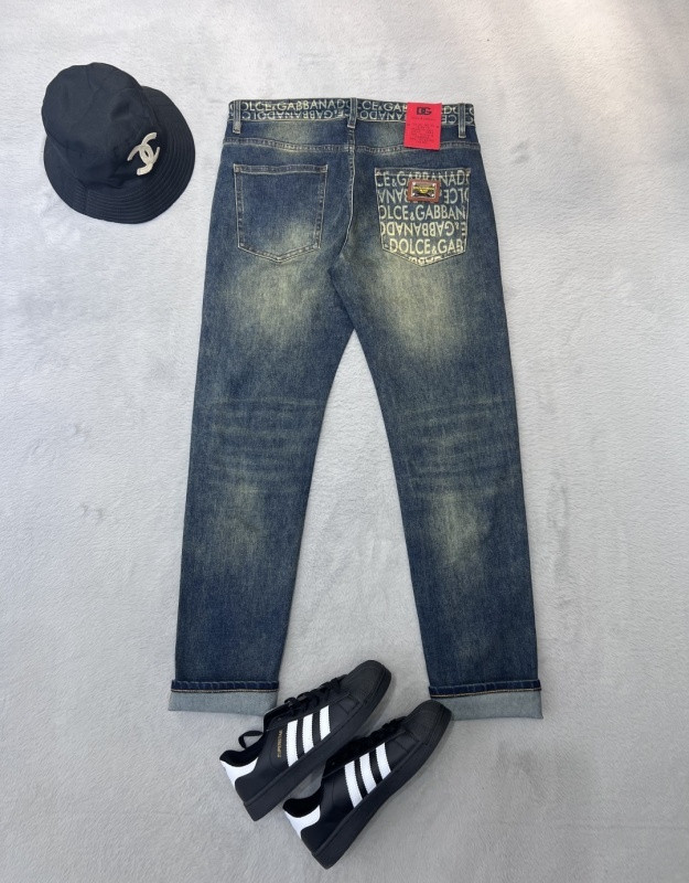 Aceshoe Jeans