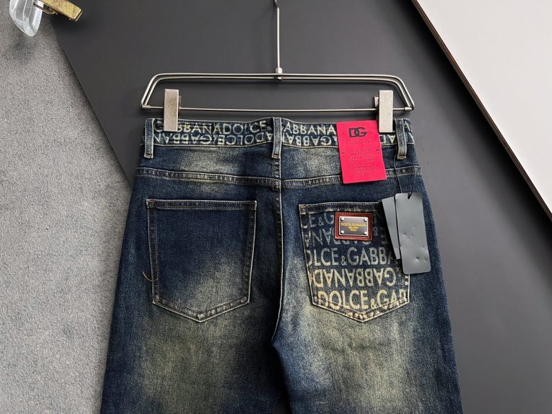 Aceshoe Jeans