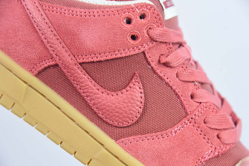 Nike SB Dunk 