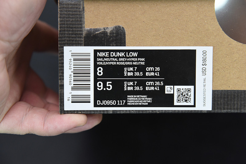 OF X DUNK LOW 