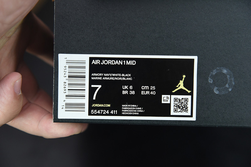 AIR JORDAN 1 MID “DARK TEAL” 554724-411