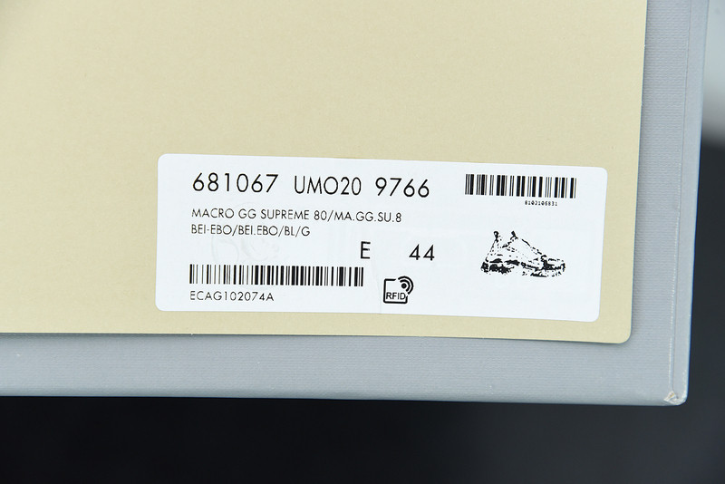 BC TRIPLE S TRAINER