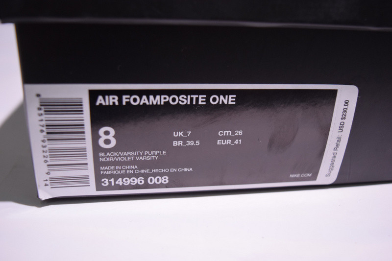 NIKE AIR FOAMPOSITE ONE "EGGPLANT" 314996-008