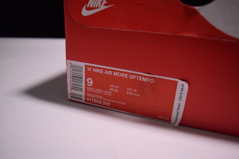 NIKE AIR MORE UPTEMPO 