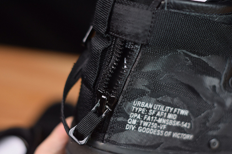 NIKE AIR FORCE 1 MID QS "TIGER CAMO" AA7345-001