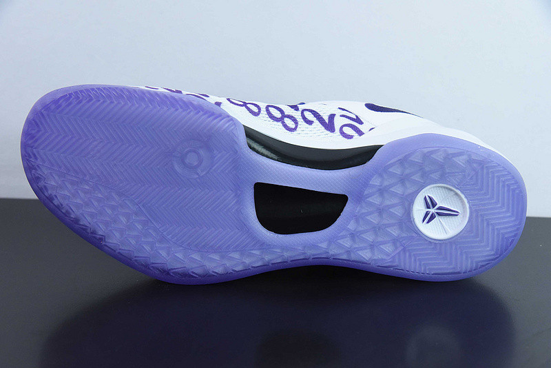 Nike Kobe 8 Protro Court Purple FQ3549-100