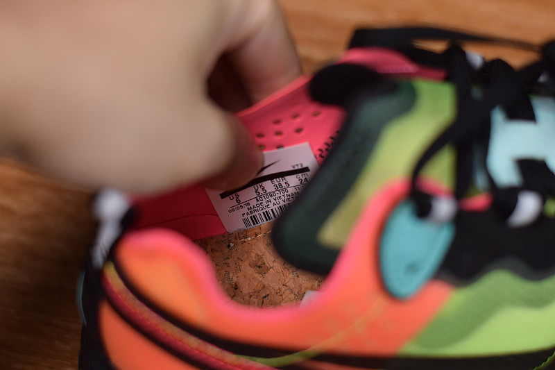 NIKE REACT ELEMENT 87 "HYPER FUSION" AQ1090-700