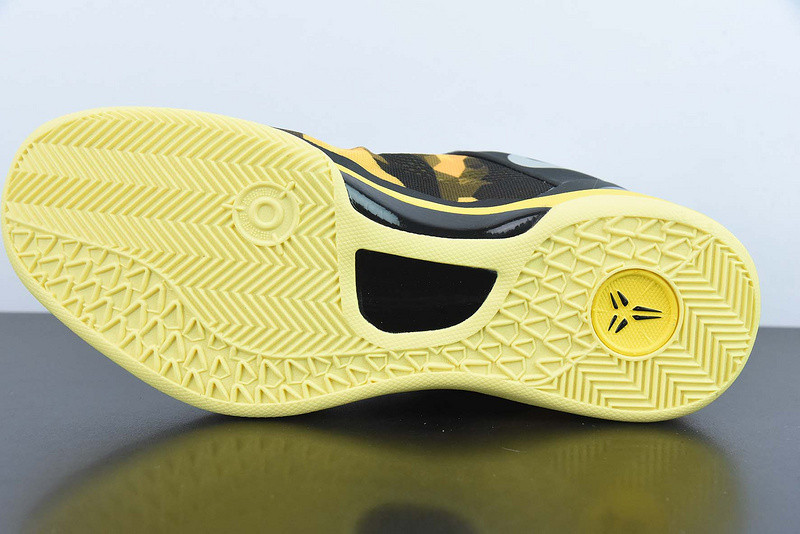 Nike Kobe 8 ZK 8 XDR 555286-077