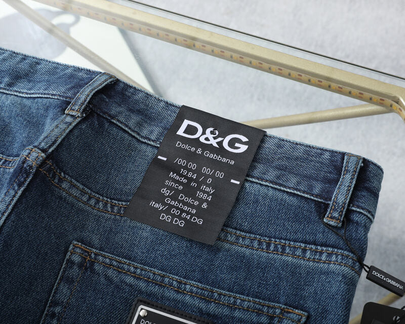 Aceshoe Jeans