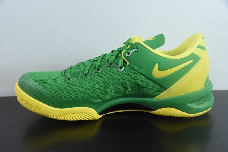 Nike Kobe 8