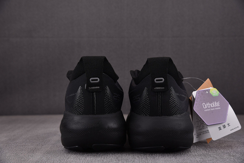 Asics Gel Nimbus 25