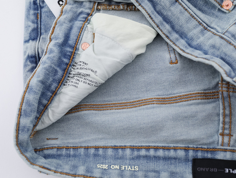 Aceshoe Jeans