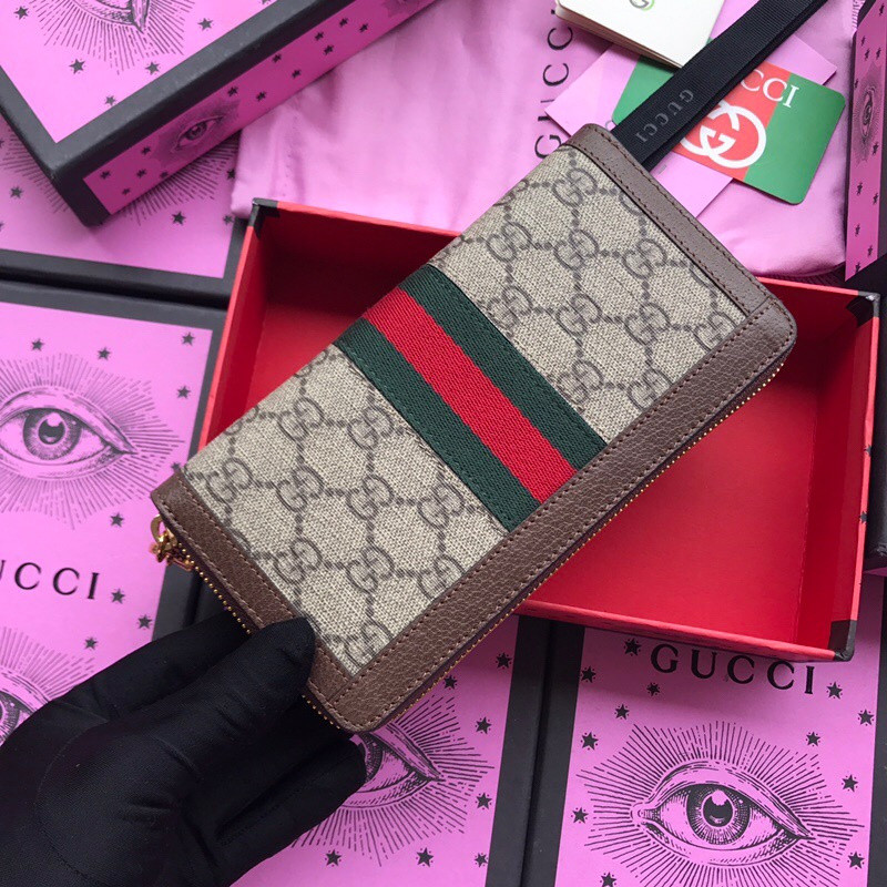 G*u*i wallet