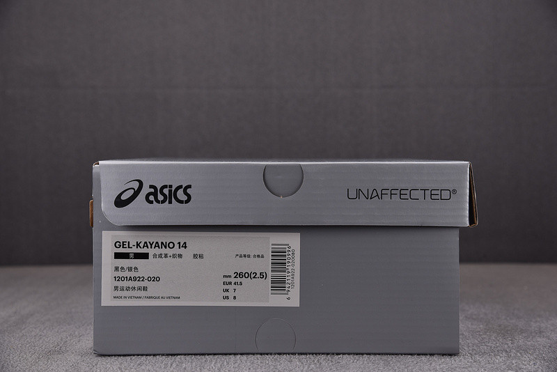 Asics x Unaffected Gel-Kayano 14