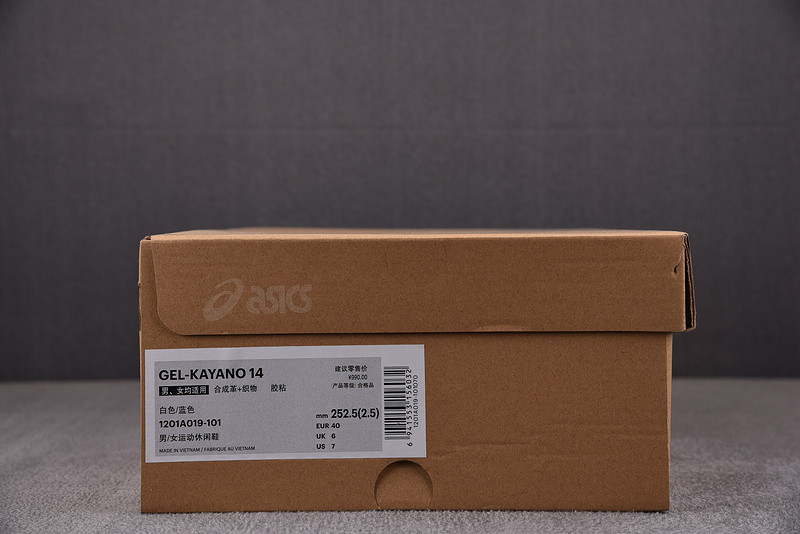 Asics Gel Kayano 14 