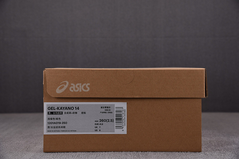 ASICS Gel Kayano 14