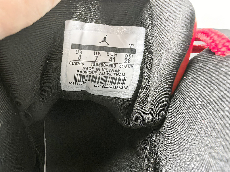 Air Jordan 12 Retro