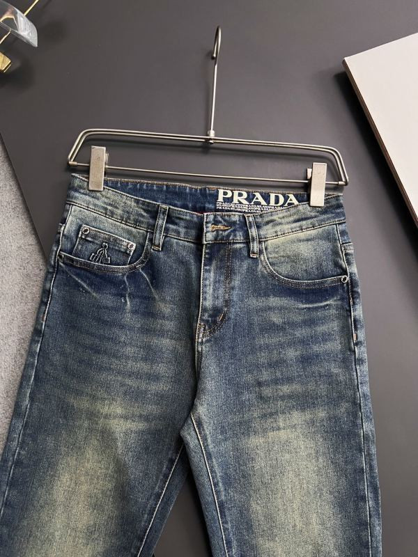 Aceshoe Jeans