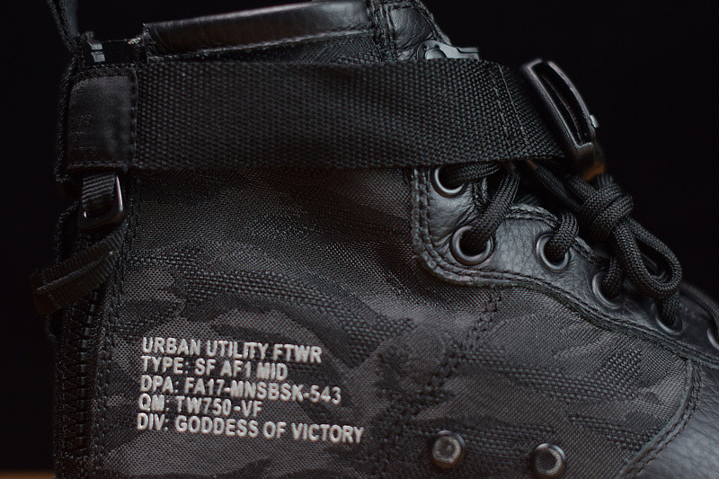 NIKE AIR FORCE 1 MID QS "TIGER CAMO" AA7345-001