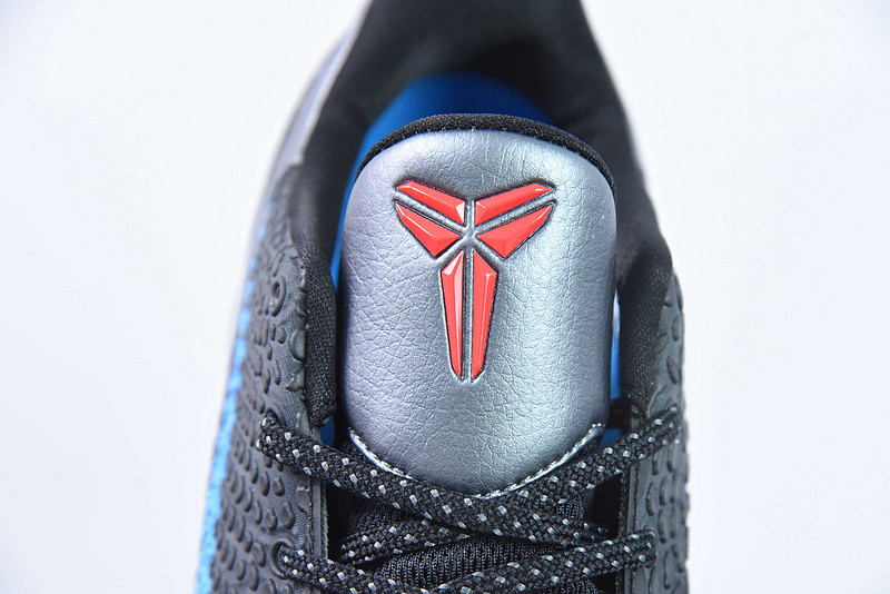 Nike Zoom Kobe 6 X