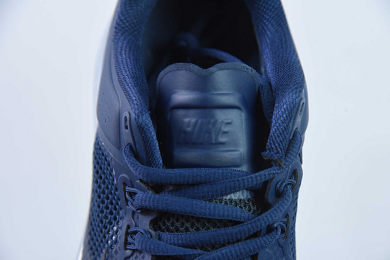 Nike Air Max 2013 
