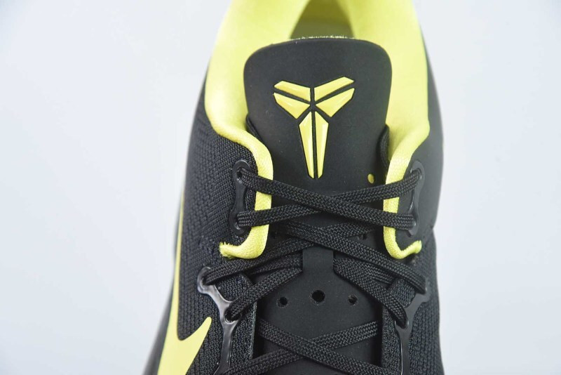 Nike Kobe 8