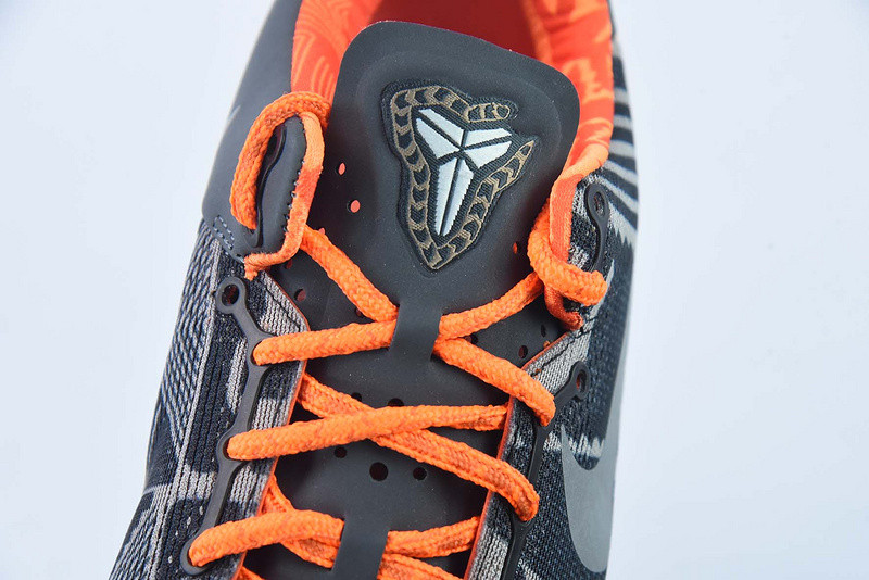 Nike KOBE 8 SYSTEM