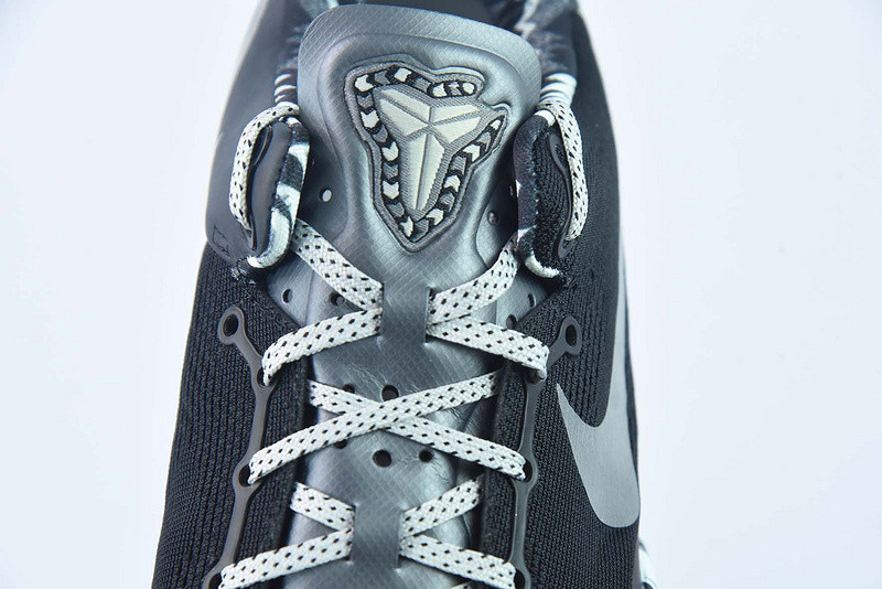 Nike KOBE 8 SYSTEM