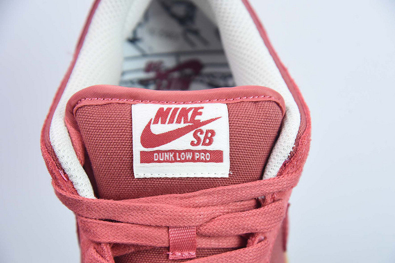Nike SB Dunk 