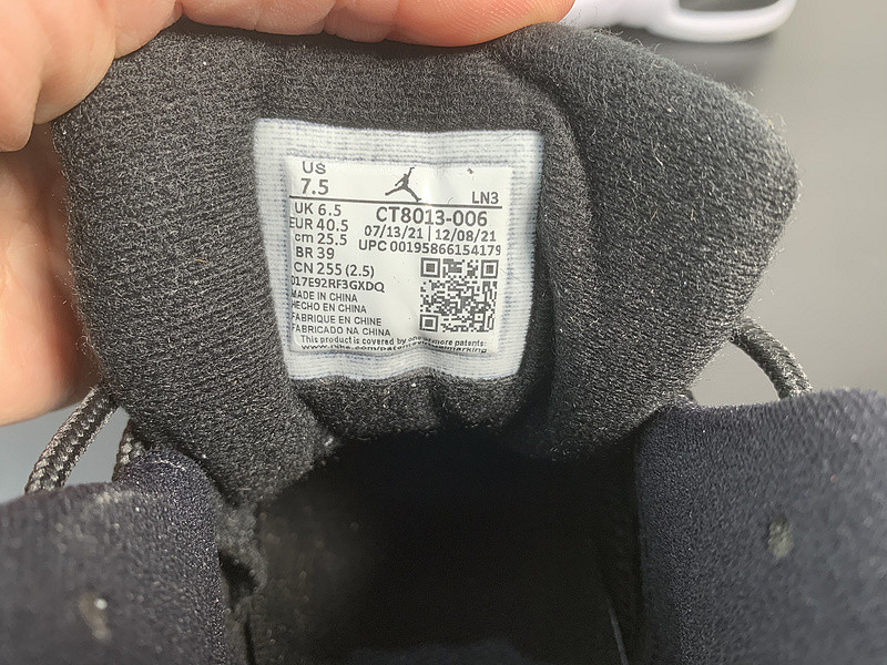 AIR JORDAN 12 RETRO  