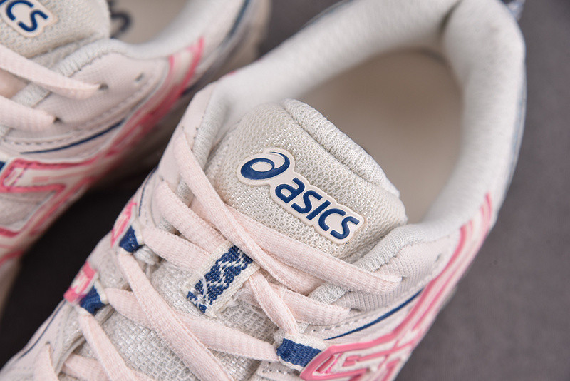 ASICS Gel‑Kahana 8 