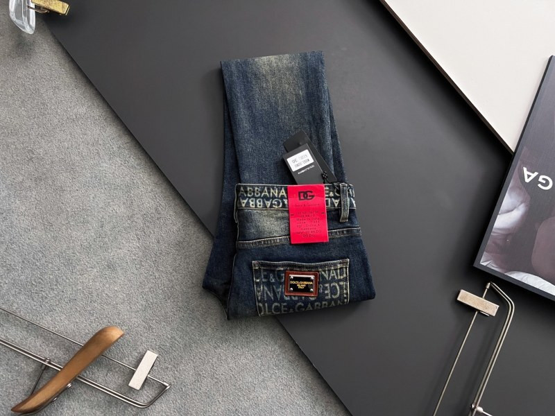 Aceshoe Jeans