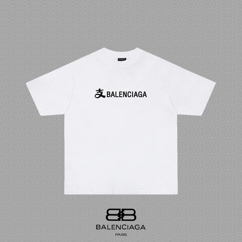 Balenciaga Clothes