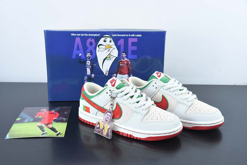 Nike SB Dunk Low