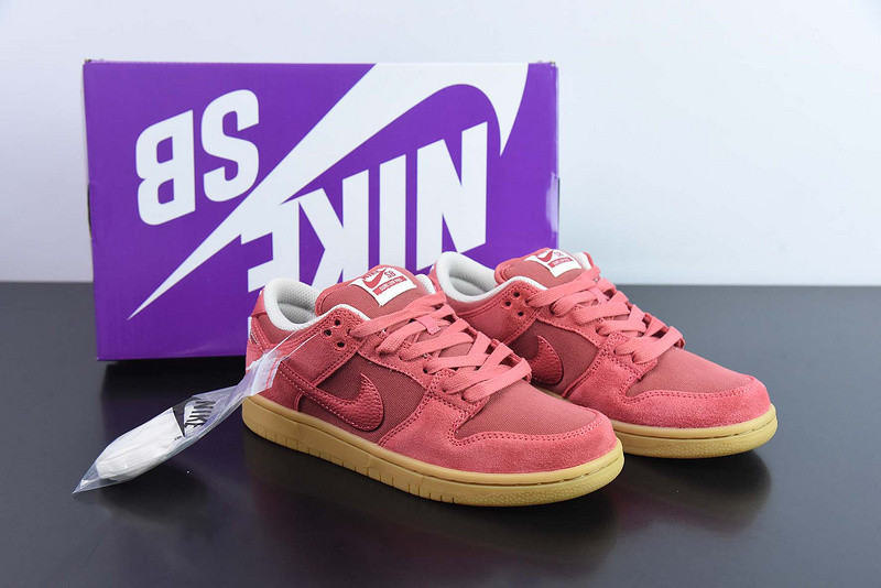 Nike SB Dunk 